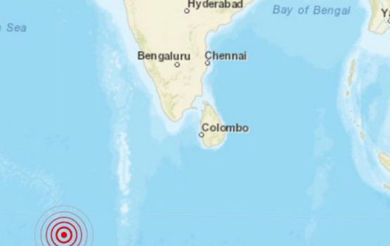 Raajje kairi ah 4.7 magnitude ge bin helumeh athuvehjjje 