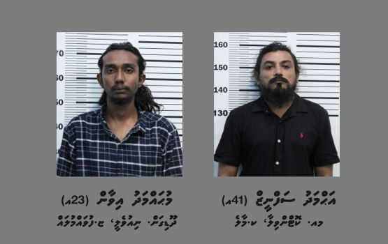 Drugs viyafaari kuraa 2 meehakaai kudakujjaku hayyaru koffi