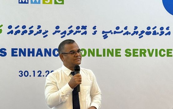 MWSC ge E-portal ah heyo badhaluthakeh, mihaaru customers ah faisaa dhekkunee kon bilakah kan ingeyne!