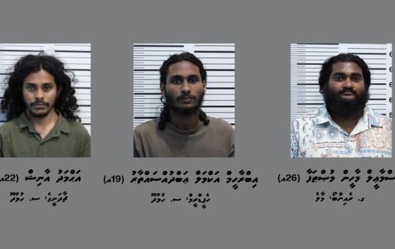 Aa aharaa dhimaakoh banguraa gengulhunu kamuge thuhumathugai 3 zuvaanaku hayyarukoh dhookollaifi