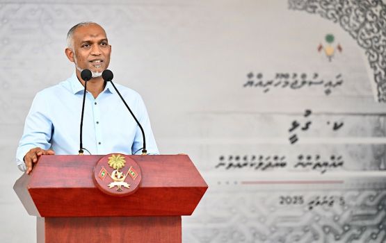 Gulheege rayyithunnah raees dhevvee huttifaivaa mashroothah nimmavaidhevvaane kamuge yageenkan 