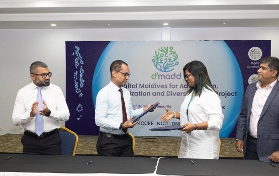 Qaumee computer viuga upgrade kurumah dhiraasaa eh hadhanee