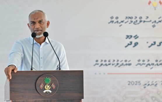 Baeh ninmunthah ninman undhagoo, goas niyatheh neiy: Raees