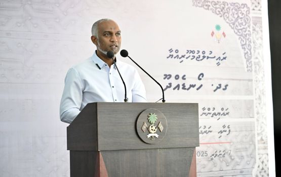 Sarukaarun dhivehi kunfuni thakah dhakkan jehey dharani roadhaige kurin halaas kuranee 