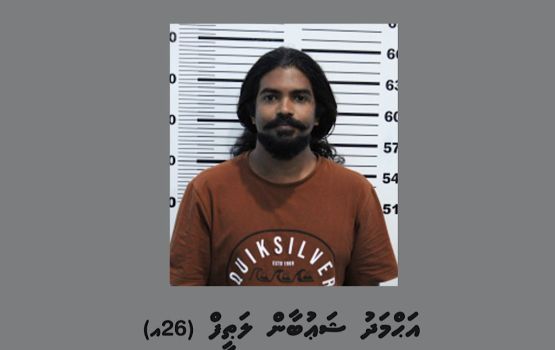 Kilo akah vure gina masthuvaathakehchaa eku 26 aharuge dhivehsaku hayyarukohfi 