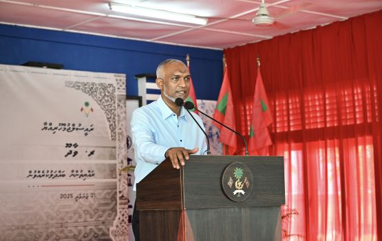 R.Vaadhoo akee iyaadha kuranivi hakathain hingaa rashakah hahdhavan beynunfulhuvaakamah Raees vidhaalhu vejje