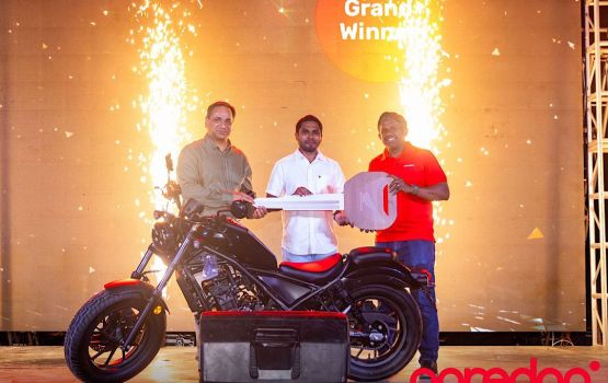 Ooredoo cycle promo ge emme aguhuri inaam, Honda rebel ge naseebuveri akee Afrah 