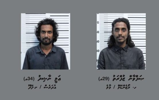 Cycle eh gai dhuhvaafai dhiya meehakah thoonu ehchakun hamalaadhin dhe meehunge bandhah 5 dhuvas jahaifi