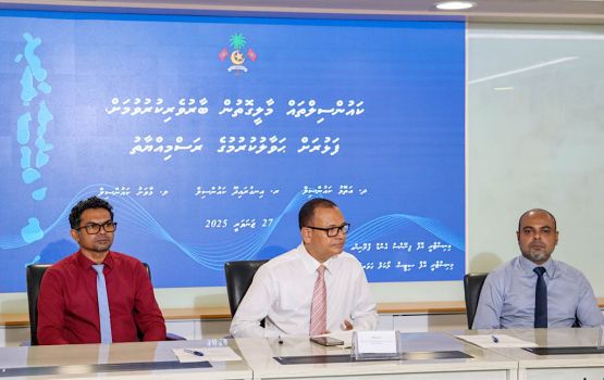 Igthisoadhee beynunthah kurumah 3 council akah 4 falhu rah dhookohfi