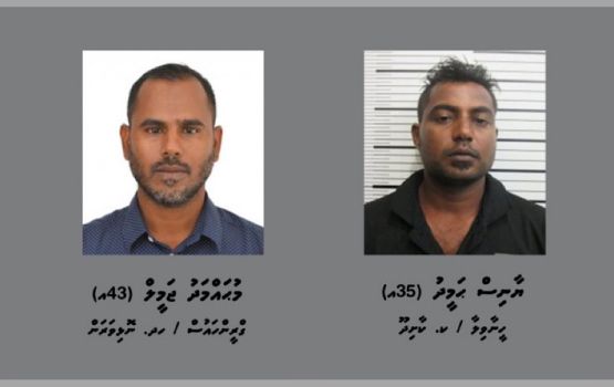 Finolhu launch accident: Launch dhuvvan thibi dhemeehunnah dhauvaa kohdhinumah anehkkaa ves PG ah fonuvaifi 