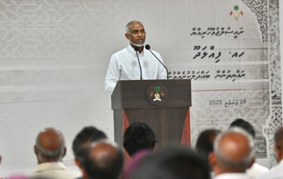 Filladhoo akee tharaggee ge furusathu bodu rasheh: Raees