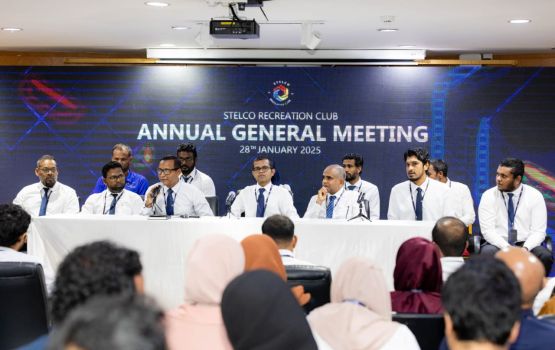 STELCO ge recreation club anehkkaa ves ufahdhaifi, kunffuneege kuri erumah miee elhunu muhimmu fiyavalheh!