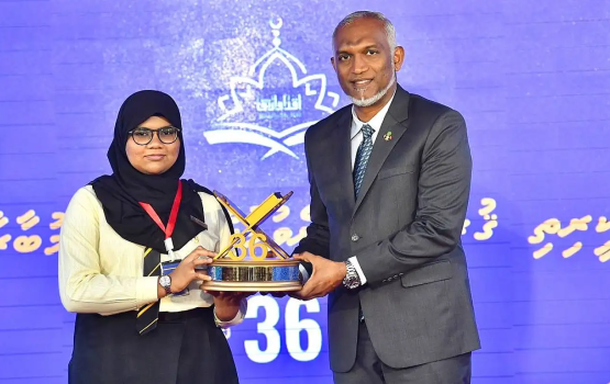 Mi aharun feshigen qaumee mubaaraathah dhaulathun haradhukuraa gothah hamajassaifi 