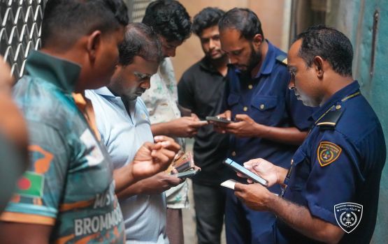 Thohjehigen bidheyseen ulhemundhiya accommodation eh faaskoh, nugavaaidhun ulhunu 7 meehaku hayyarukohffi 