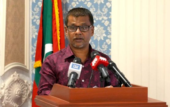 Cesarean hedhifahun dhemain niyaavi massala balanee