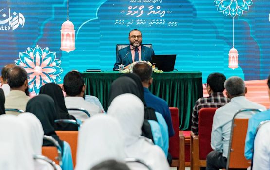 Roadha mahaa dhimaakoh aammun heyluntheri kurumuge gina program thakeh kuriah gendhan nimmaifi 