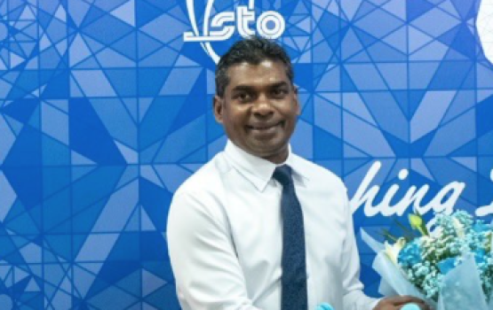 STO in aanmu beys thah libeyne goiy kashavaru kurumah masakkai kuranee: Shimadh