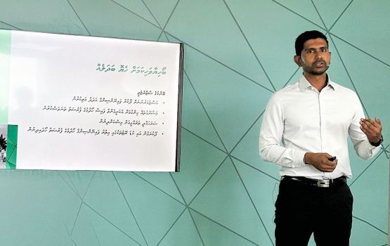 Home construction finance anburaa dhekkumuge muhdhathu 20 aharah ithuru koh heyo badhalu thakeh genesfi