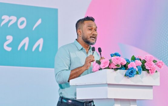 Sinan ge mahchah dharangneh saabithuve, gondeege massala Supreme Court ah