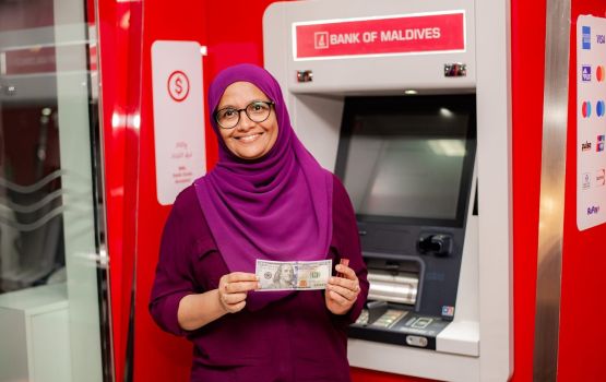 BML in Addu gai USD ATM ge hidhumaiy fashaifi 