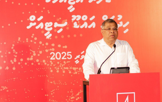 Guest House financing ah genai badhalaaeku Addu ge viyafaari thakah ves fahi furusathu thakeh libeyne: Shareef