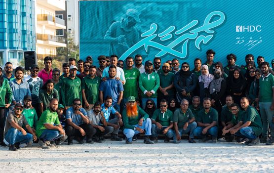 Roadha ah hulhumale' saafukurumah HDCge 