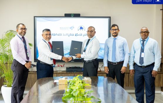 Raeesge vaudhufulhaa ehgothah, Fainugai airport alhan MTCC aa havaalukoffi 