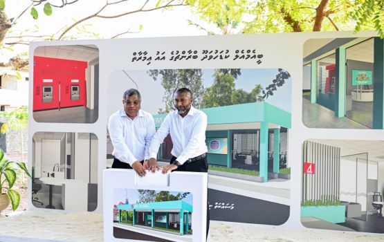 BML in Dh. Kudahuvadhoo gai ATM center eh hulhuvai aa branch ehge bingaa alhaifi