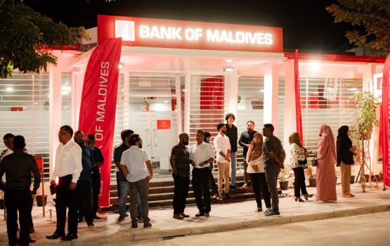 Roadha mahu bank ah nugos online koh hurihaa hidhumatheh libeyne goiy hamajassanee 