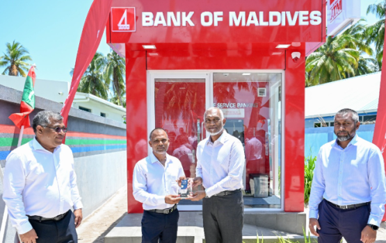 Bandidhoo adhi Maaenboodhoo gai BML self service ATM hidhumah fashaifi