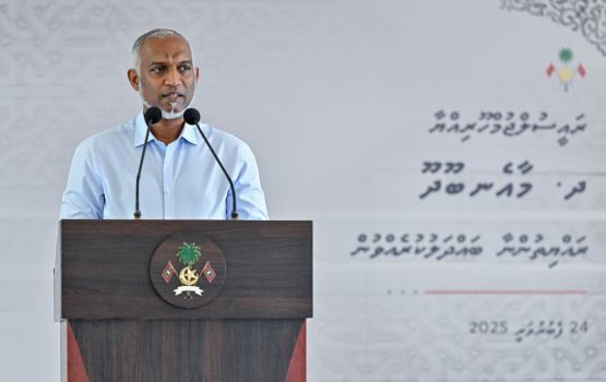 Dh.Maaiboodhee bimuge dhathikan hallu kurumah 30 hector bin vara avaha hikkan fashaane: Raees