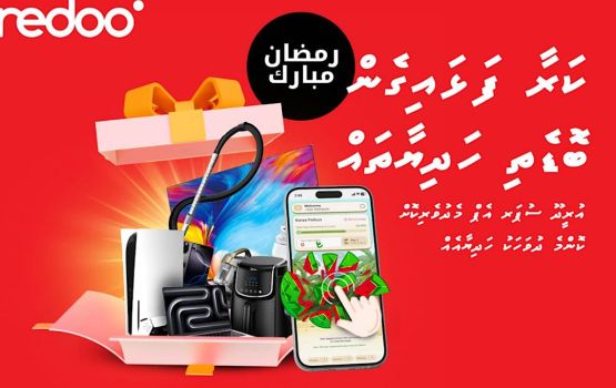 Ooredoo roadha hadhiyaa mifaharu thafaathu, karaa falhaigen apple product thah hoadhumuge furusathu 