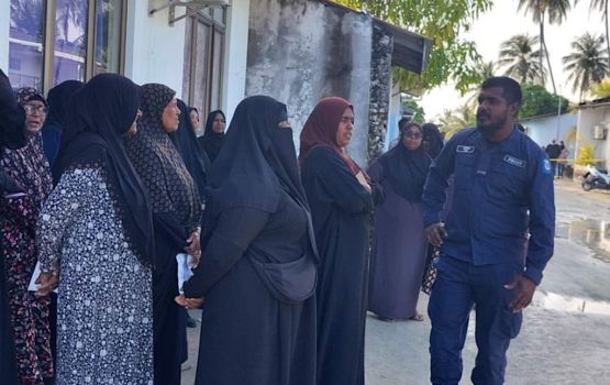 Madifusheegai anhenaku rape kuri massala eh, aanmun nukume ihthijaaju kuranee