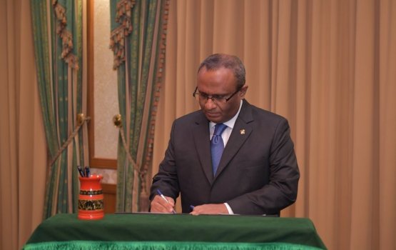 Supreme Court Judge resigns