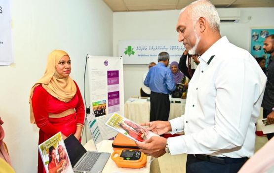Dhivehi raajjeyge kurimagu battan kurumugai anhenunge dhauraai iss negumakee beynuntheri kameh: Raees