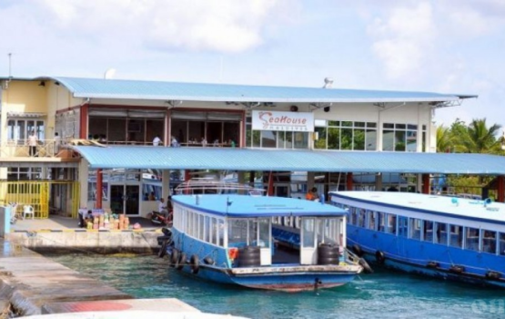 MTCC ferry terminal ah launch ferry: 7 faraathakun hushahalhifi