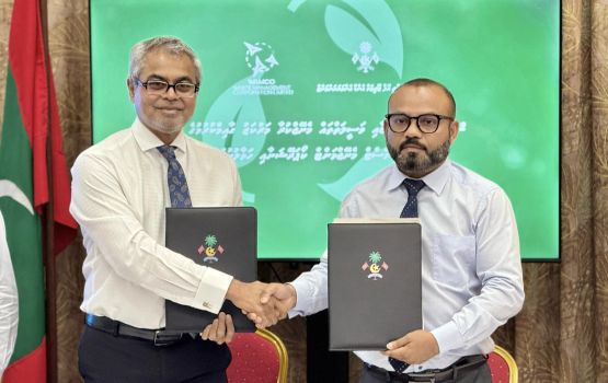 32 rasheh gai kuni manage kuraa marukaz alhan WAMCO ah 