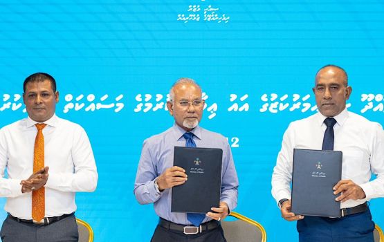 4 rashegge sihhee marukazaai hospitaluge aa imaaraih tharaggee kurumah MTCC aai havaalu kofffi 