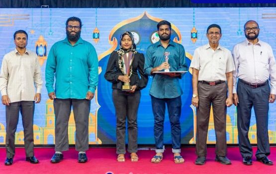 1446 vana aharuge office thakuge Quran mubaaraathuge ehvana MTCC in hodhaifi