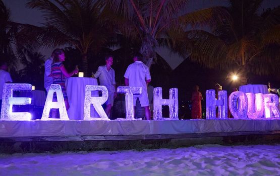 Earth hour faahaga kuran mirey 1 gadeerah hurihaa dhillun thakeh nivvaalanee 