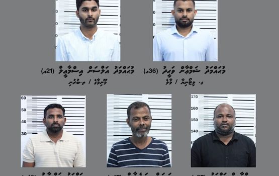 Immigration ge ithuru officeraku hayyarkoh, hayyaru kuri officerunge vanavaru aanmu kohfi