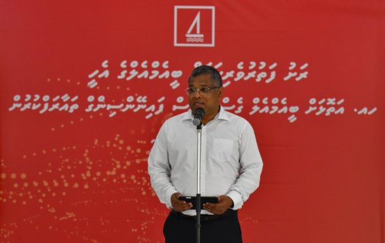 BML launches Guest House Financing in Haa Alifu