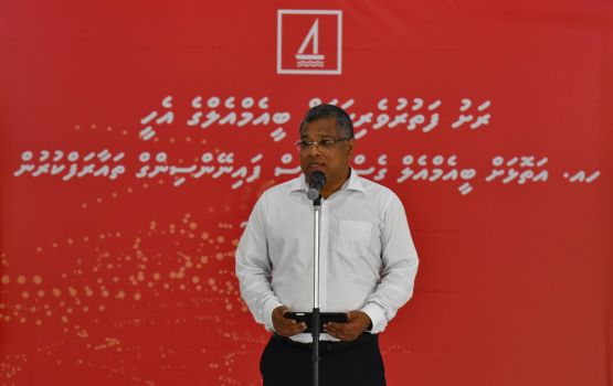 BML in Ha. atoll gai guest house financing tha'aaraf koffi 