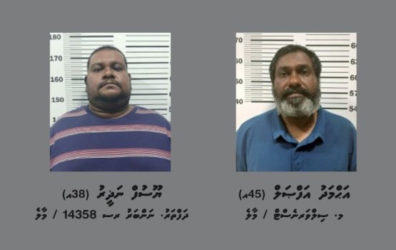 Two arrested for smuggling duty free cigarettes released