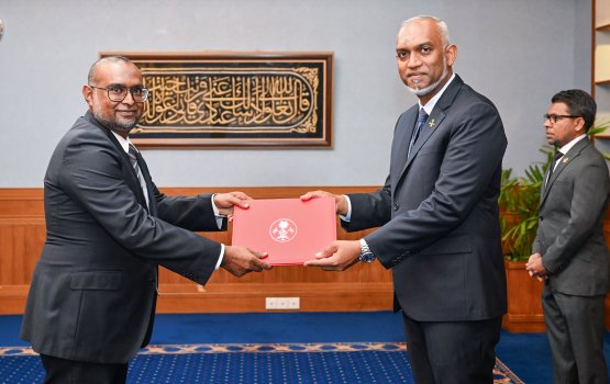 Mujuthaaz appointed to the Civil Service Commission