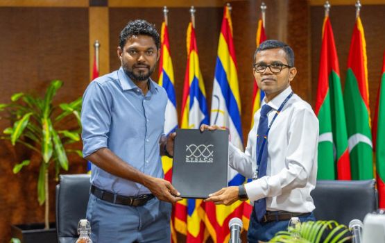 Dhangetheegai aa engine ge akaai customer service biuldinh eh alhan havaalukohfi
