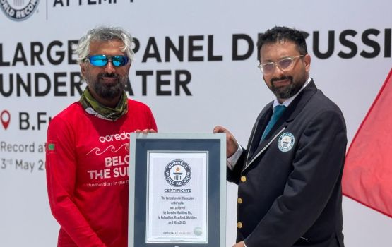 Kandu adin Dhunieyge record fothah: Technology ge ehmme uhugai Ooredoo