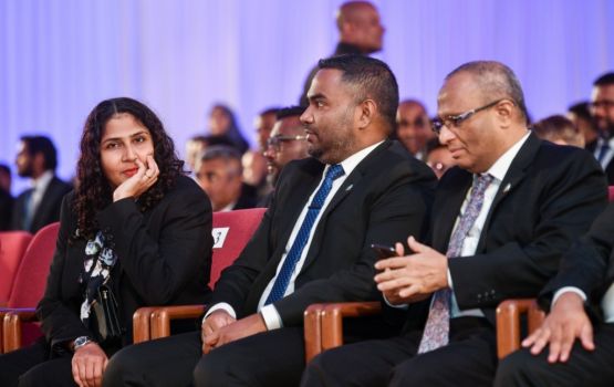 Fandiyaaru Azmiralda aai Mahaazu vakikuran JSC in ninmaa, majileehah fonuvanee 