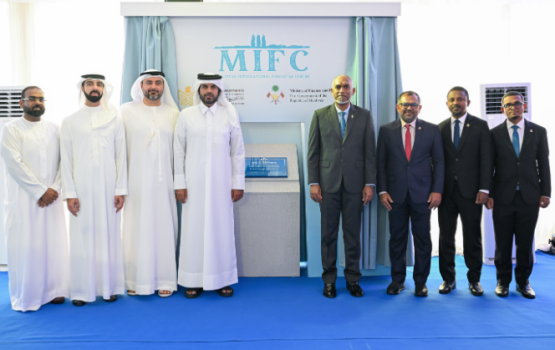 Maldives international financial center ge bingaa alhaifi