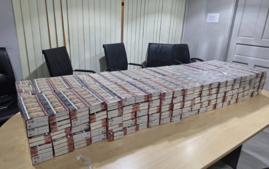 Vagah etherekuri 221 cigarette carton athulaigane. 3 bidheyseen hayyarukoff